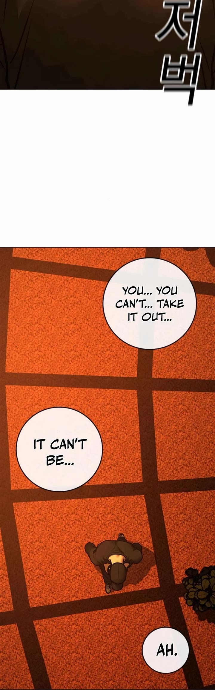 Reality Quest Chap 181 - Next Chap 182