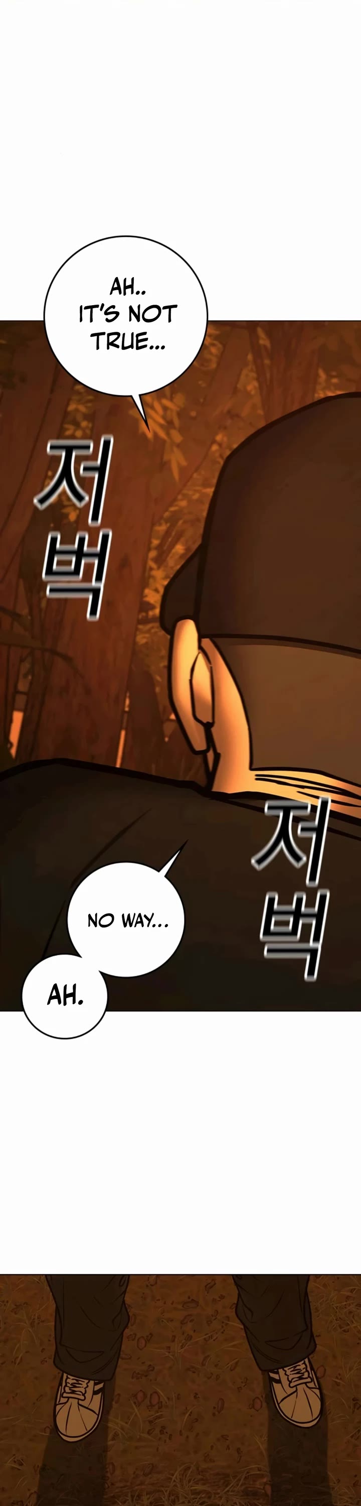 Reality Quest Chap 181 - Next Chap 182