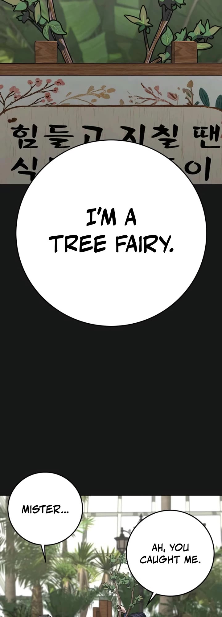 Reality Quest Chap 181 - Next Chap 182
