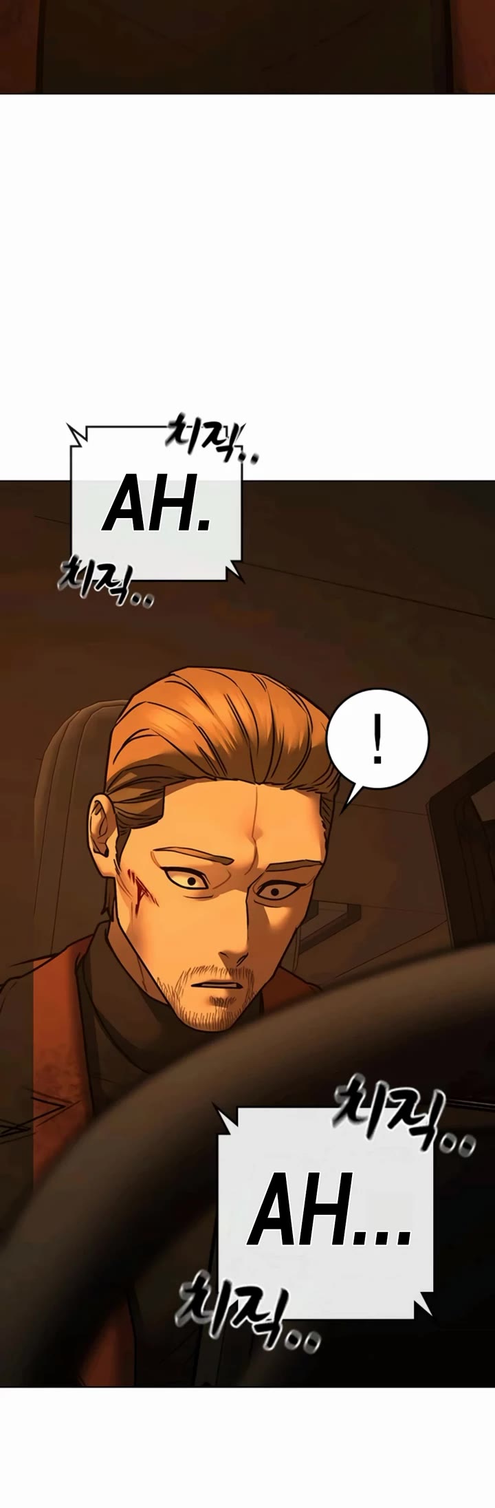 Reality Quest Chap 181 - Next Chap 182