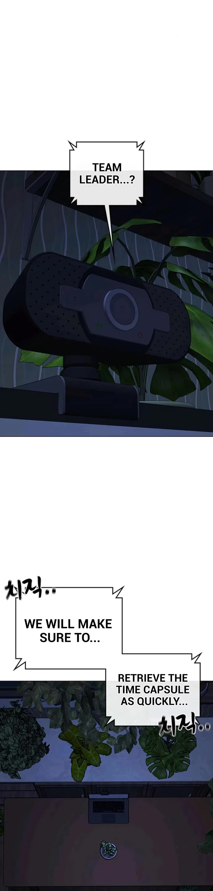 Reality Quest Chap 181 - Next Chap 182