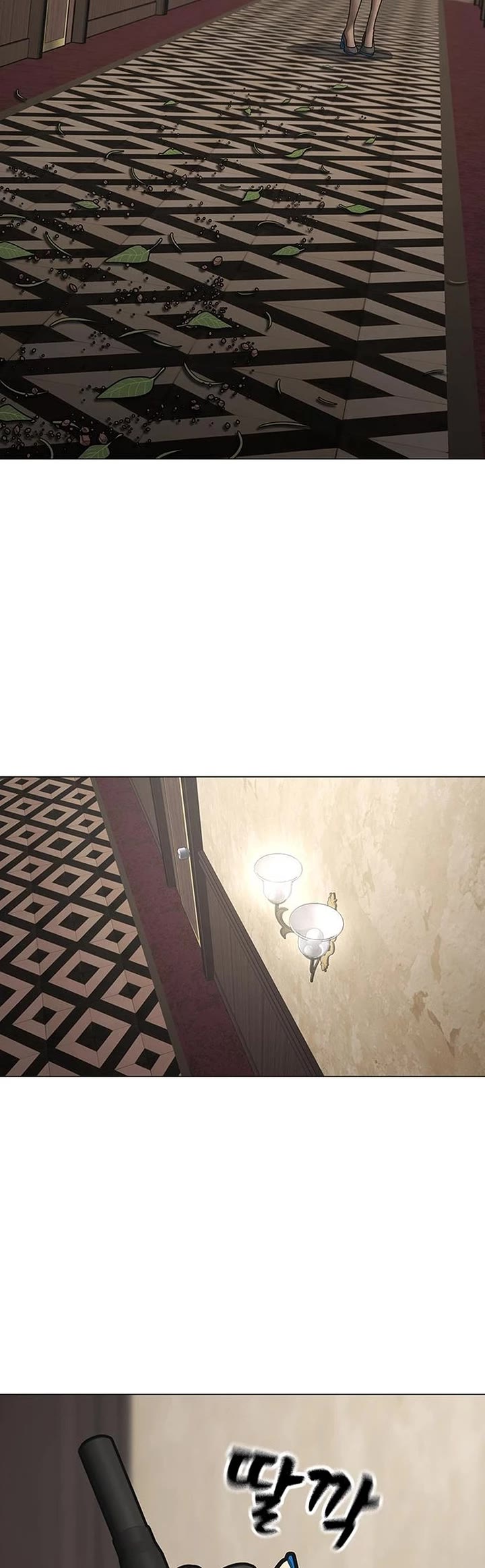 Reality Quest Chap 182 - Next Chap 183