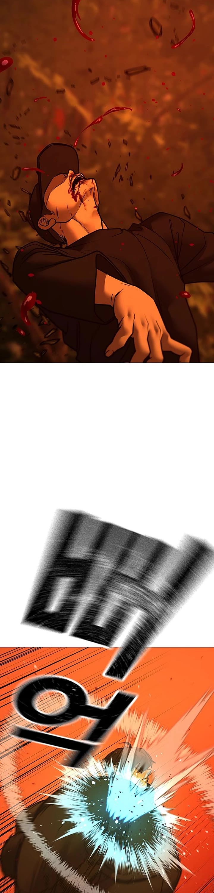 Reality Quest Chap 182 - Next Chap 183