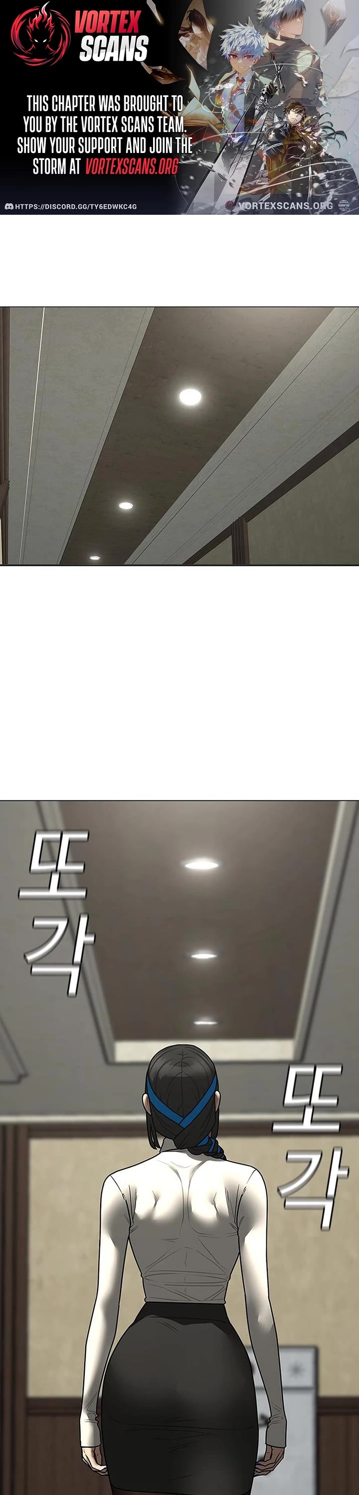 Reality Quest Chap 182 - Next Chap 183