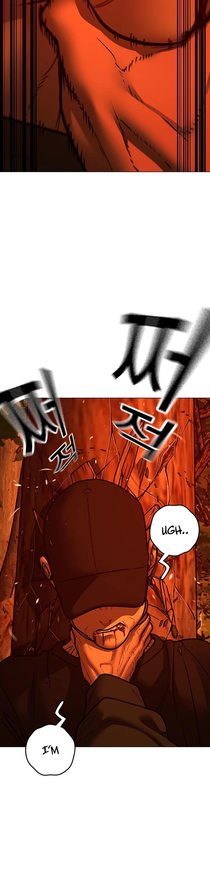 Reality Quest Chap 182 - Next Chap 183