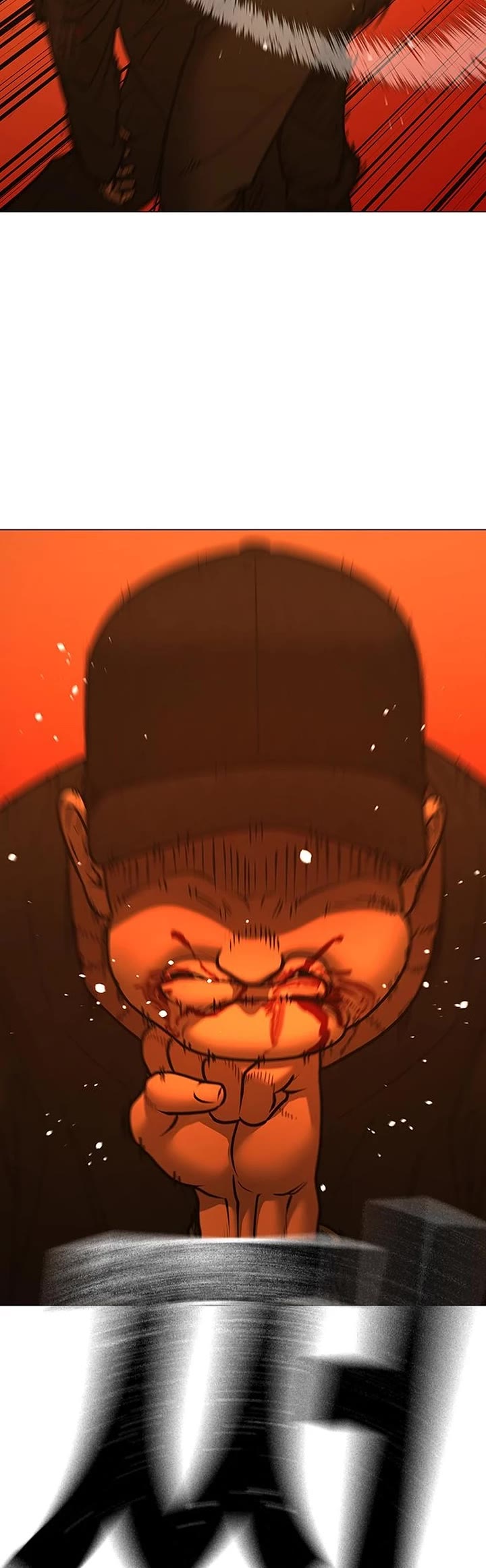 Reality Quest Chap 182 - Next Chap 183