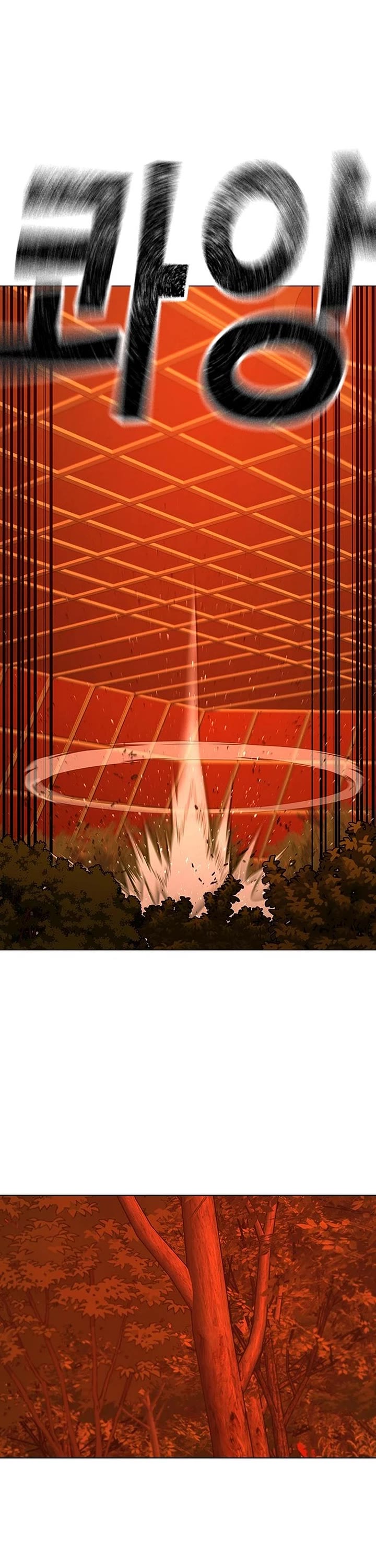 Reality Quest Chap 182 - Next Chap 183