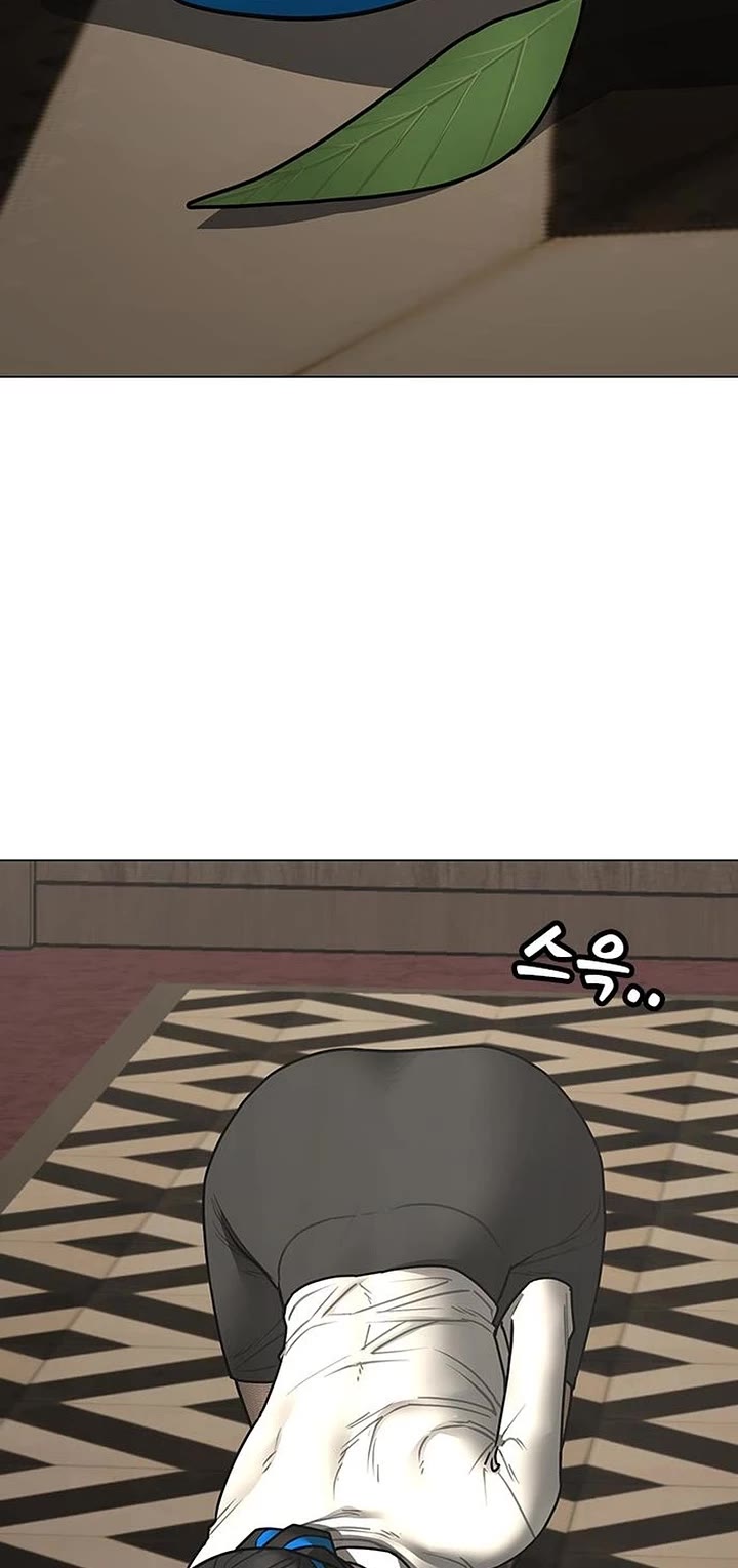 Reality Quest Chap 182 - Next Chap 183