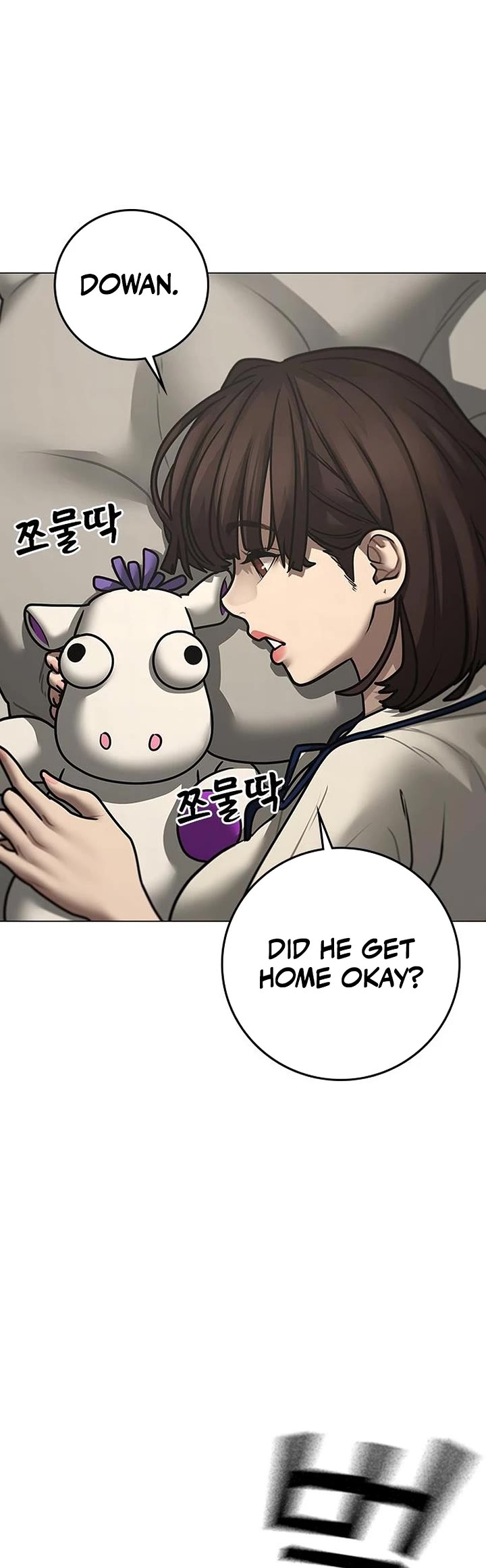 Reality Quest Chap 182 - Next Chap 183