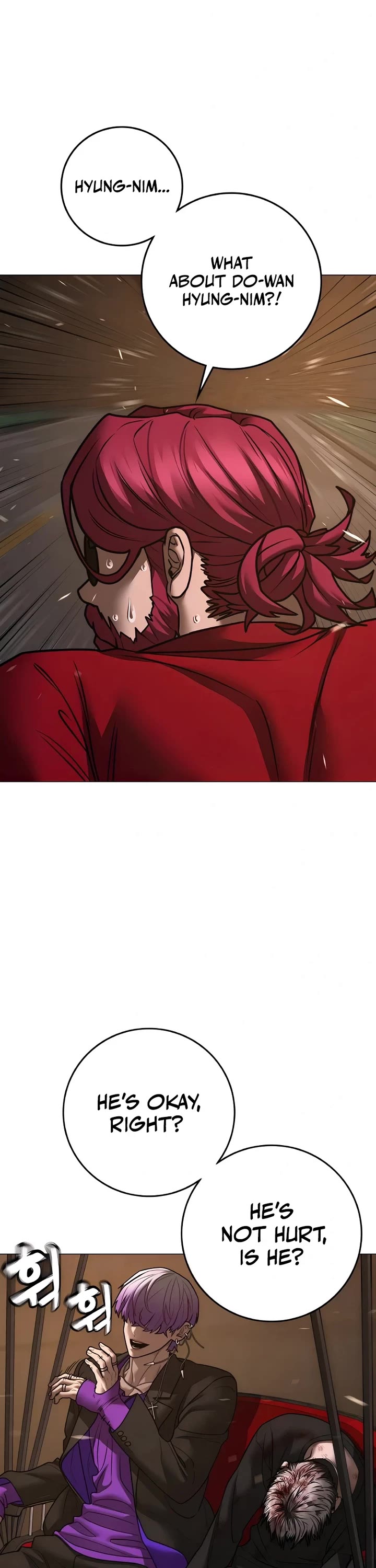 Reality Quest Chap 183 - Next Chap 184