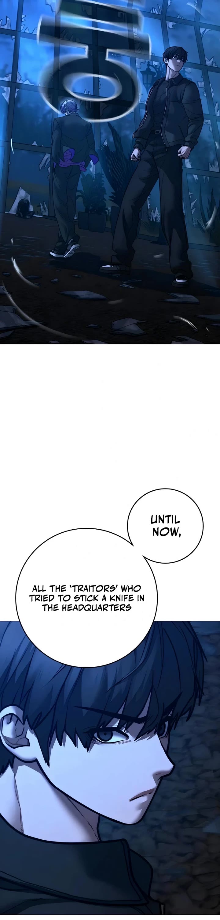 Reality Quest Chap 183 - Next Chap 184