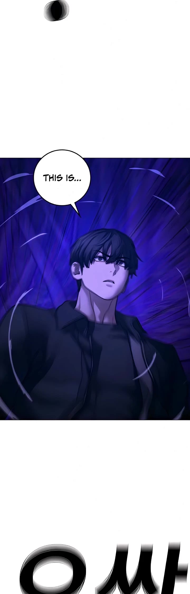 Reality Quest Chap 183 - Next Chap 184