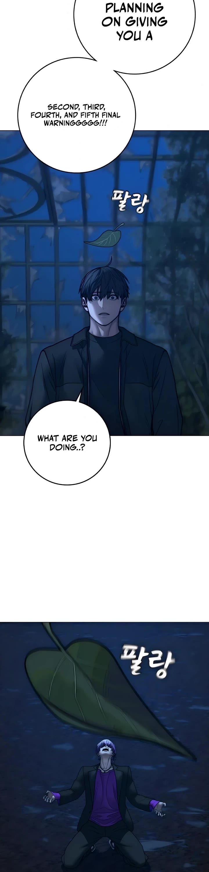 Reality Quest Chap 183 - Next Chap 184