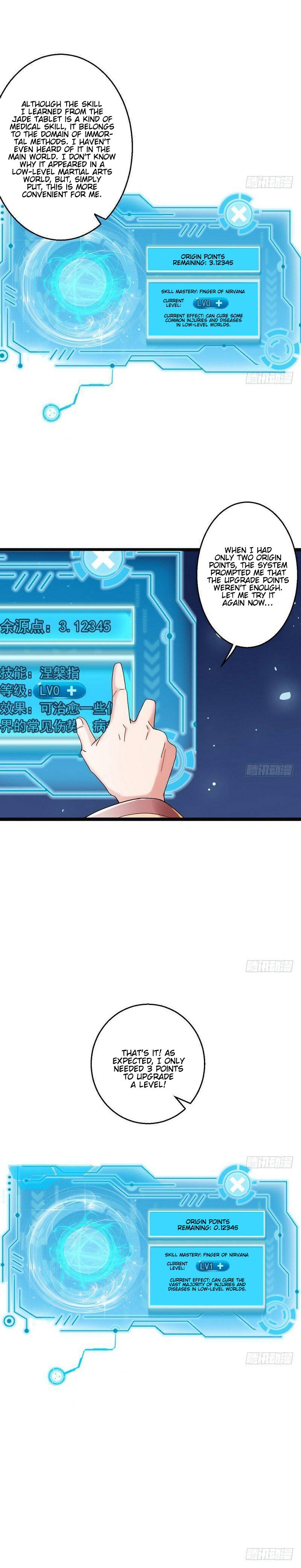 I'm An Evil God - Wo Wei Xie Di Chap 6 - Next Chap 7