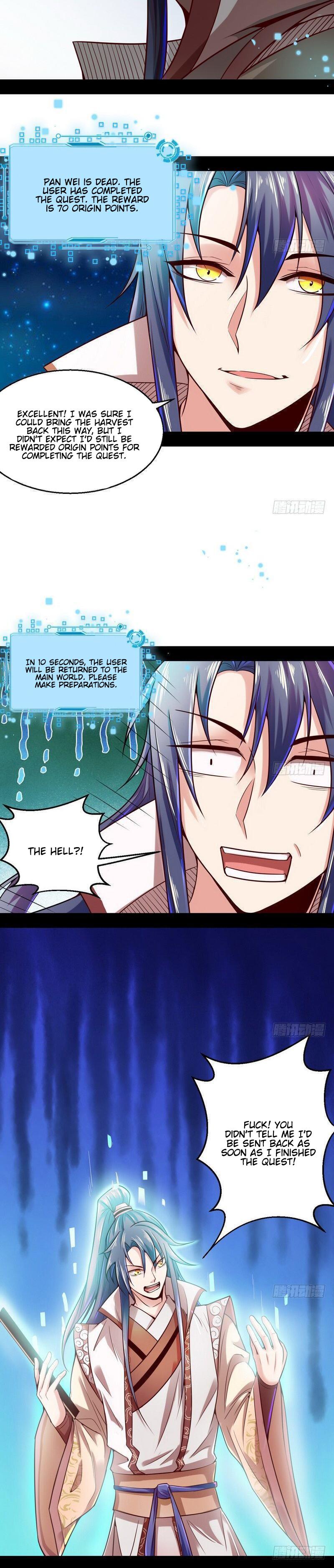 I'm An Evil God - Wo Wei Xie Di Chap 8 - Next Chap 9
