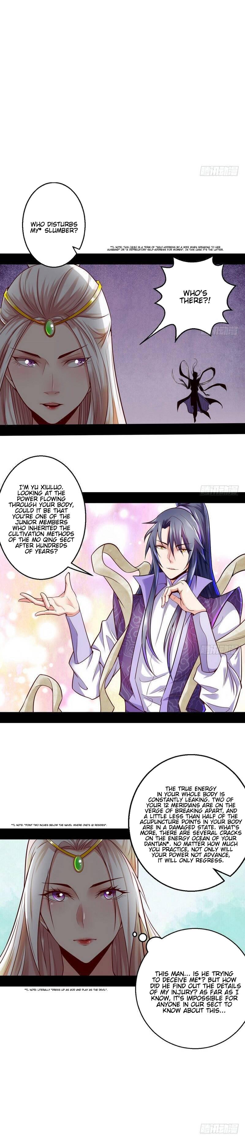 I'm An Evil God - Wo Wei Xie Di Chap 8 - Next Chap 9