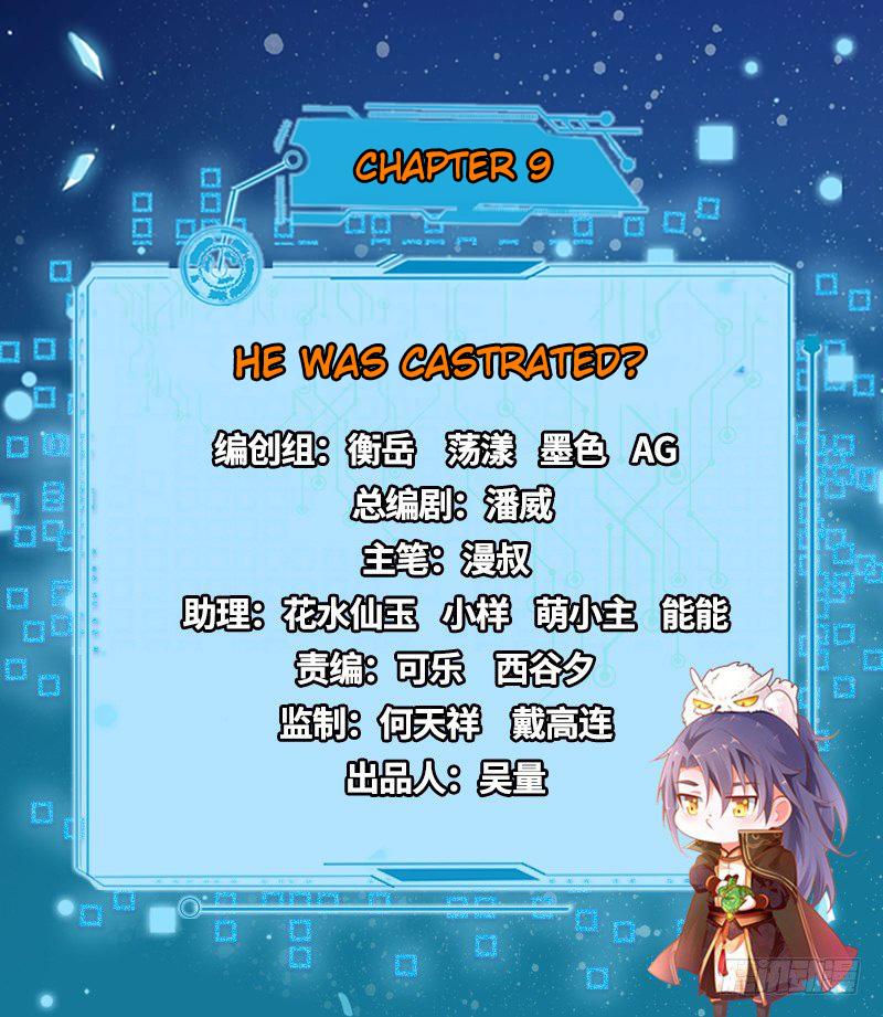 I'm An Evil God - Wo Wei Xie Di Chap 9 - Next Chap 10