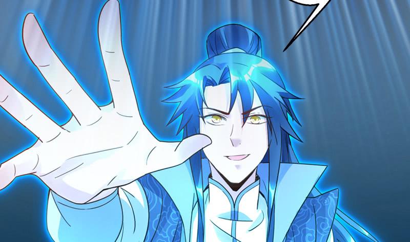 I'm An Evil God - Wo Wei Xie Di Chap 0 - Next Chap 1