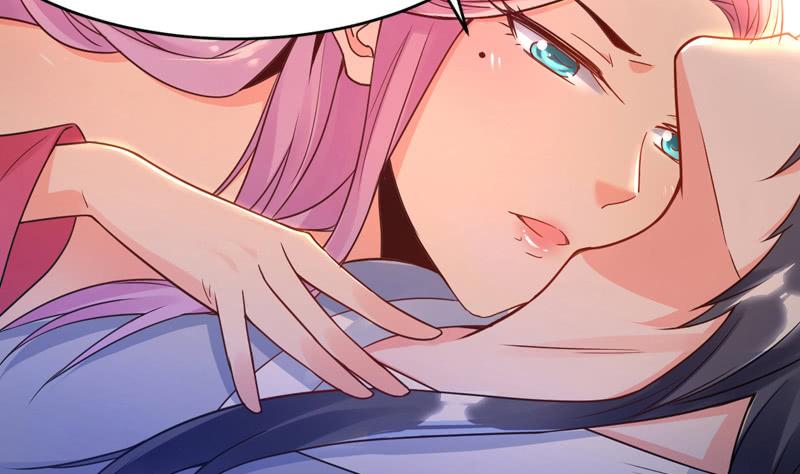 I'm An Evil God - Wo Wei Xie Di Chap 0 - Next Chap 1