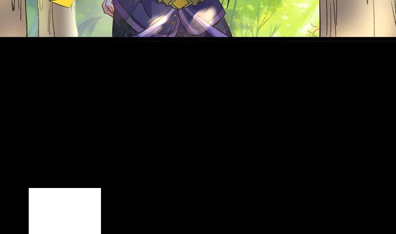I'm An Evil God - Wo Wei Xie Di Chap 0 - Next Chap 1