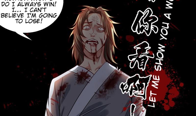 I'm An Evil God - Wo Wei Xie Di Chap 0 - Next Chap 1