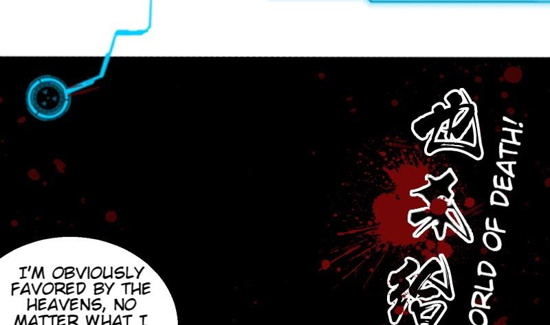 I'm An Evil God - Wo Wei Xie Di Chap 0 - Next Chap 1