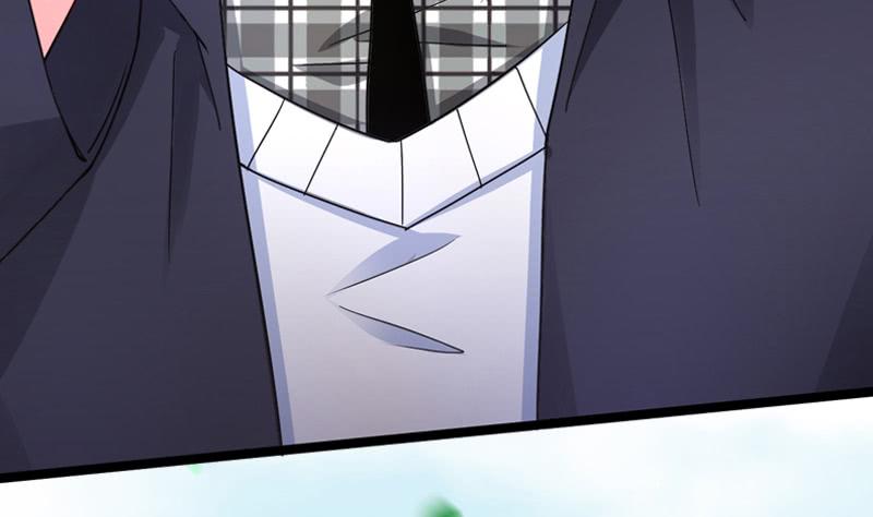I'm An Evil God - Wo Wei Xie Di Chap 0 - Next Chap 1