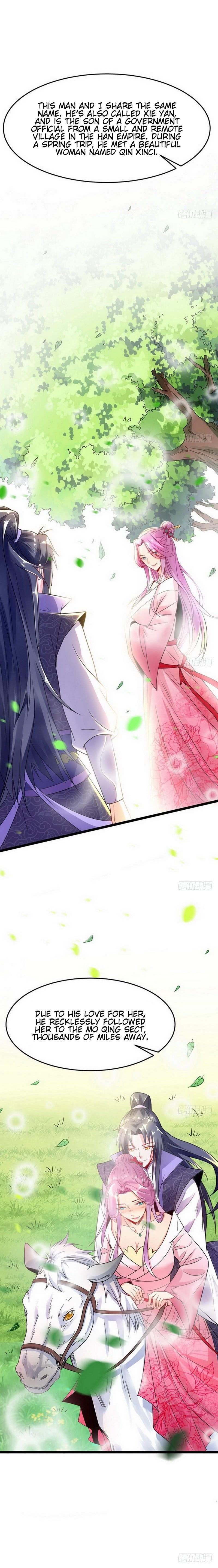 I'm An Evil God - Wo Wei Xie Di Chap 1 - Next Chap 2