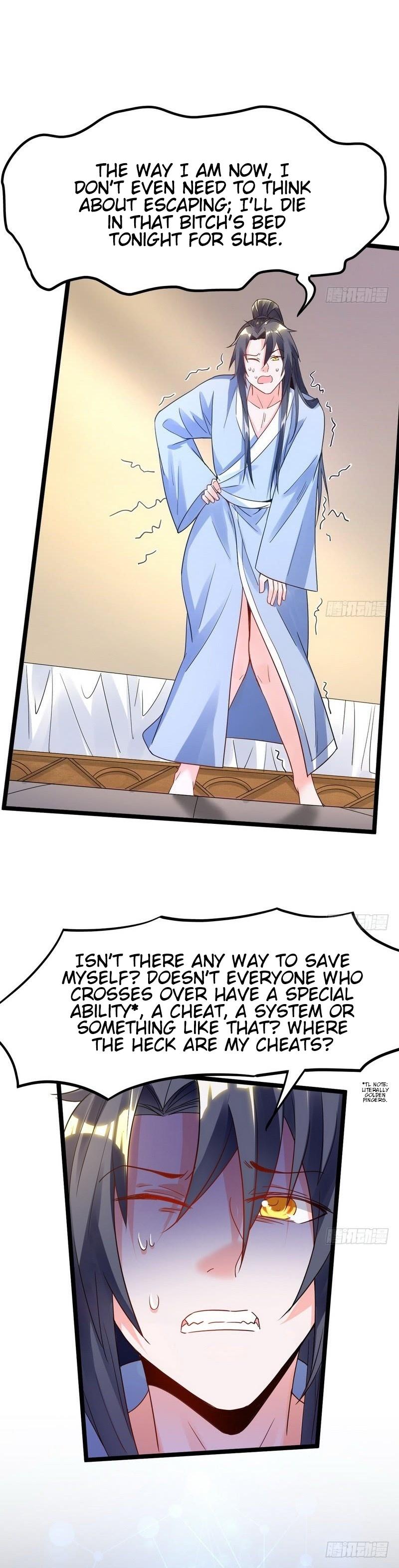 I'm An Evil God - Wo Wei Xie Di Chap 1 - Next Chap 2