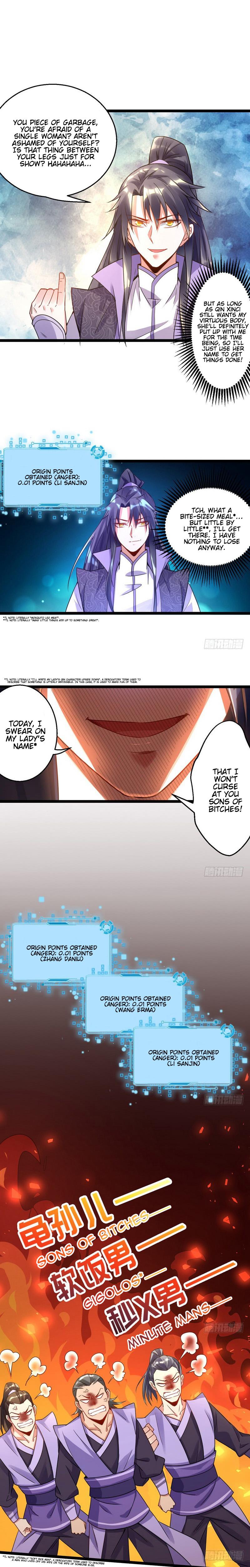 I'm An Evil God - Wo Wei Xie Di Chap 2 - Next Chap 3