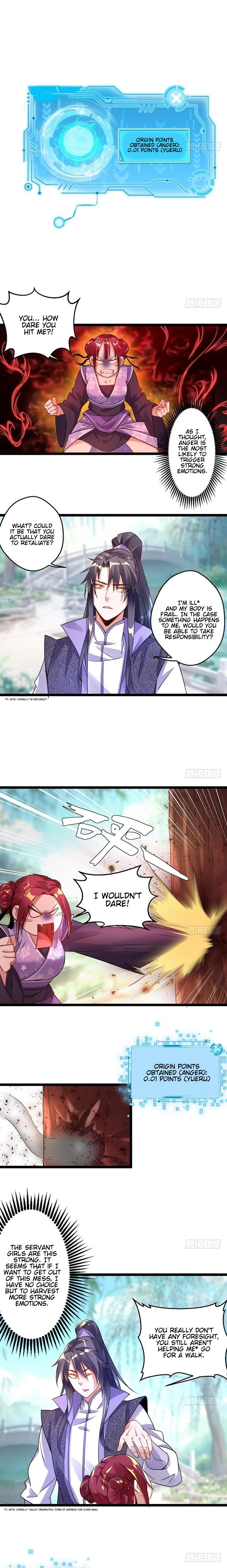 I'm An Evil God - Wo Wei Xie Di Chap 2 - Next Chap 3
