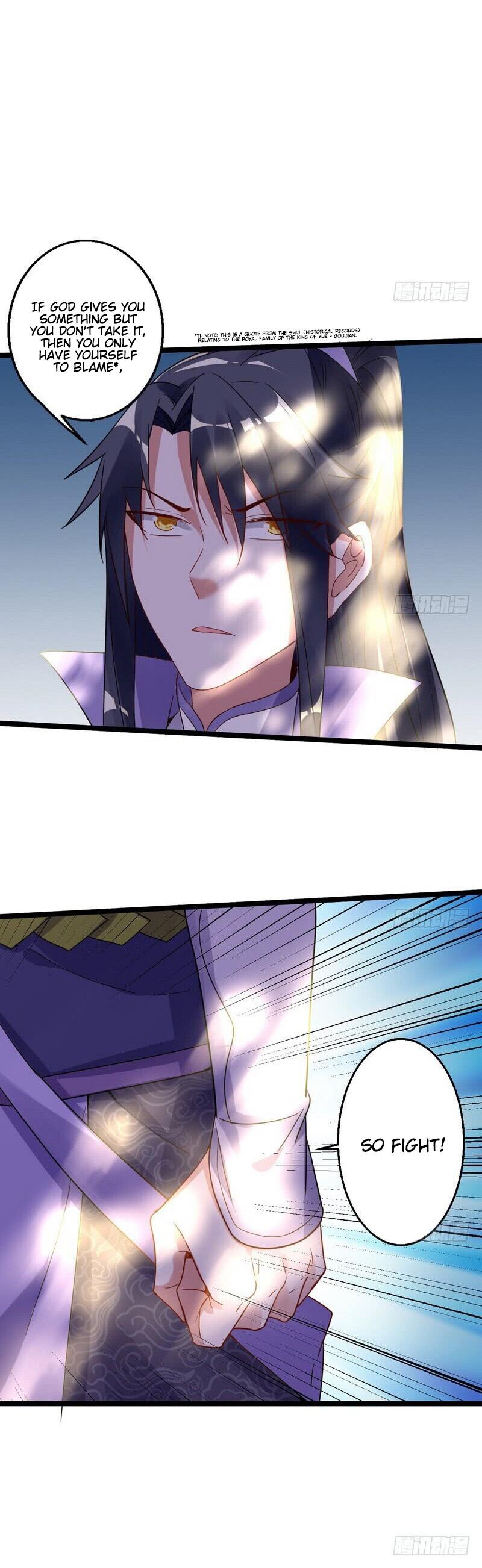 I'm An Evil God - Wo Wei Xie Di Chap 3 - Next Chap 4
