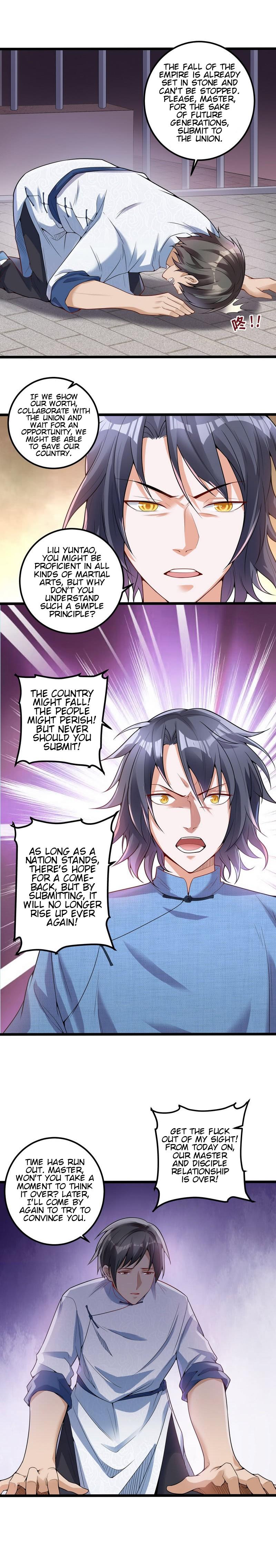I'm An Evil God - Wo Wei Xie Di Chap 17 - Next Chap 18