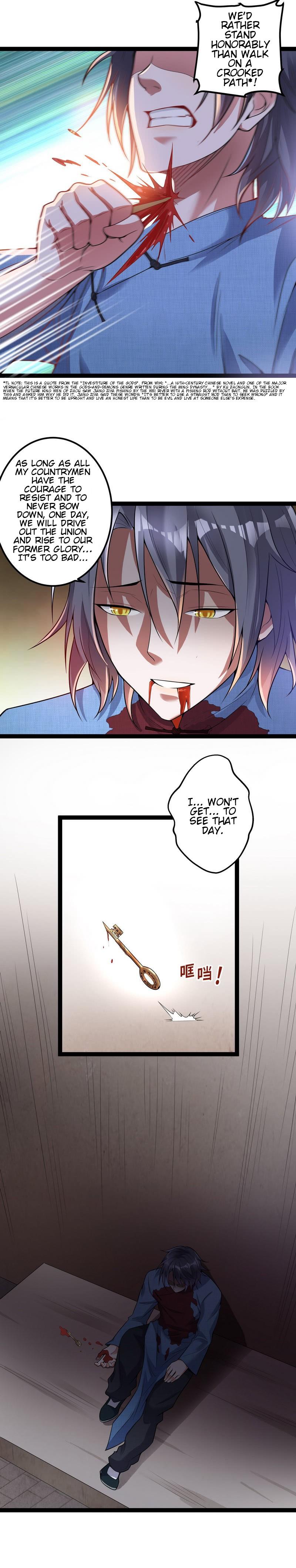 I'm An Evil God - Wo Wei Xie Di Chap 17 - Next Chap 18