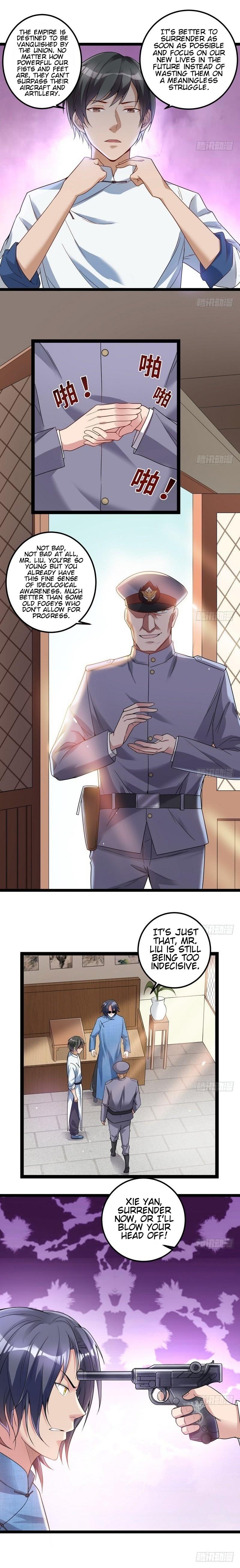 I'm An Evil God - Wo Wei Xie Di Chap 17 - Next Chap 18