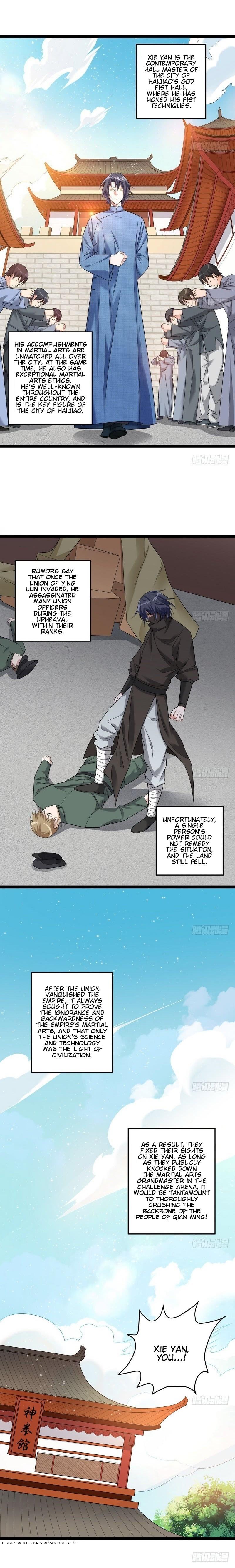 I'm An Evil God - Wo Wei Xie Di Chap 17 - Next Chap 18
