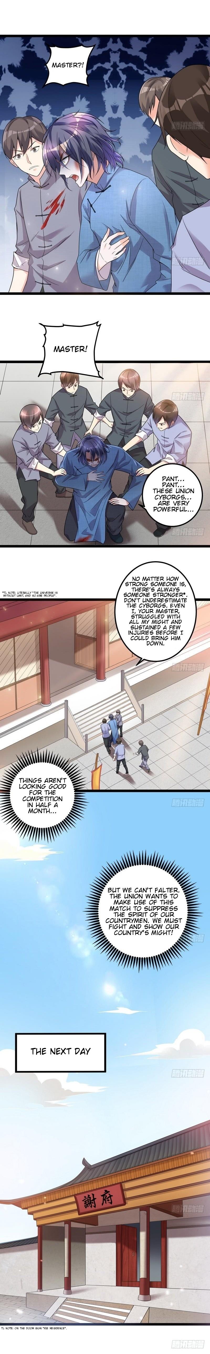 I'm An Evil God - Wo Wei Xie Di Chap 17 - Next Chap 18