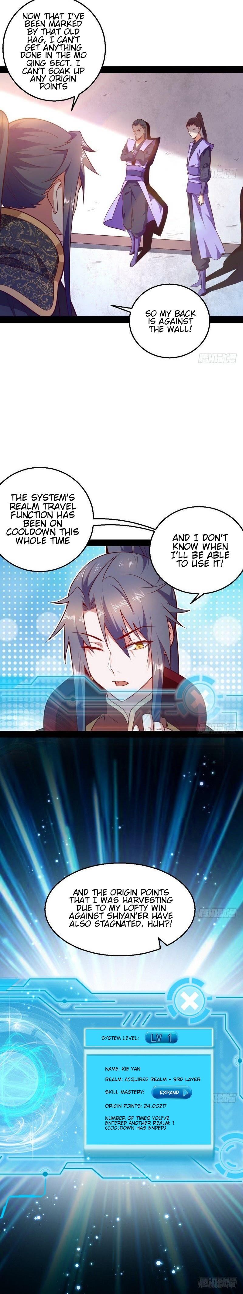 I'm An Evil God - Wo Wei Xie Di Chap 16 - Next Chap 17