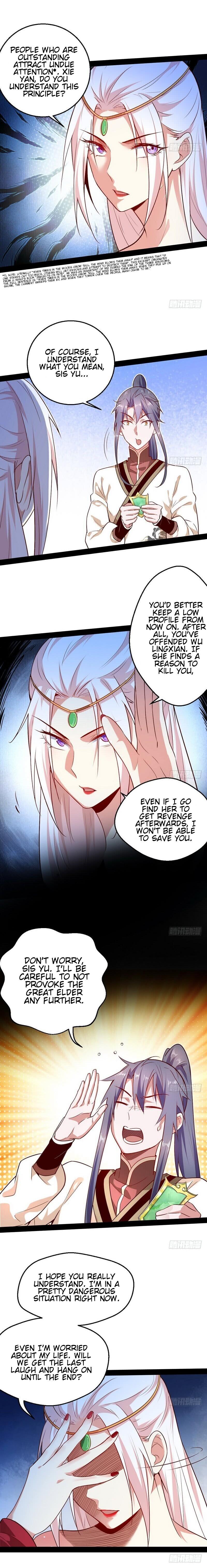I'm An Evil God - Wo Wei Xie Di Chap 16 - Next Chap 17