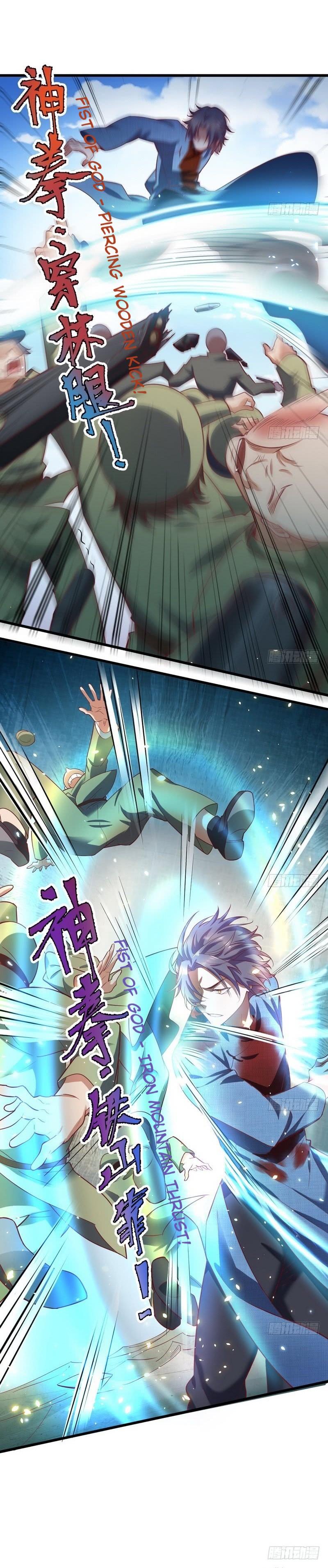 I'm An Evil God - Wo Wei Xie Di Chap 18 - Next Chap 19