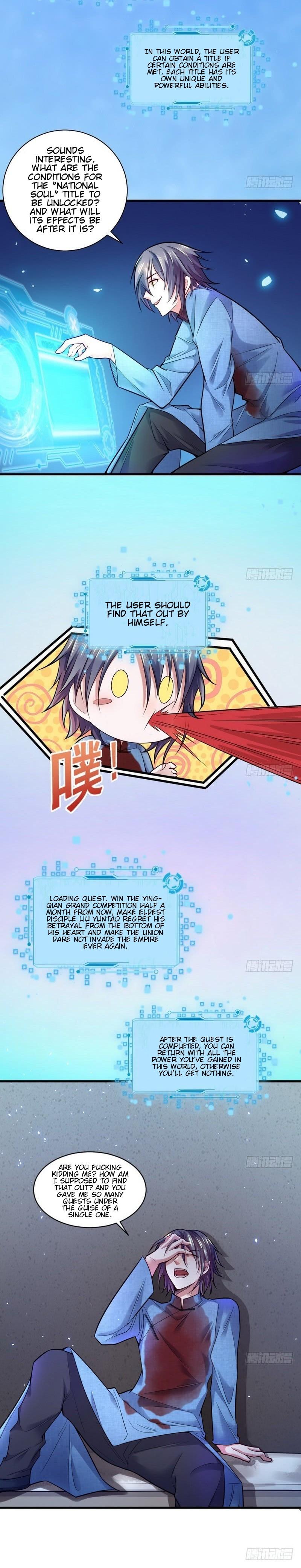 I'm An Evil God - Wo Wei Xie Di Chap 18 - Next Chap 19