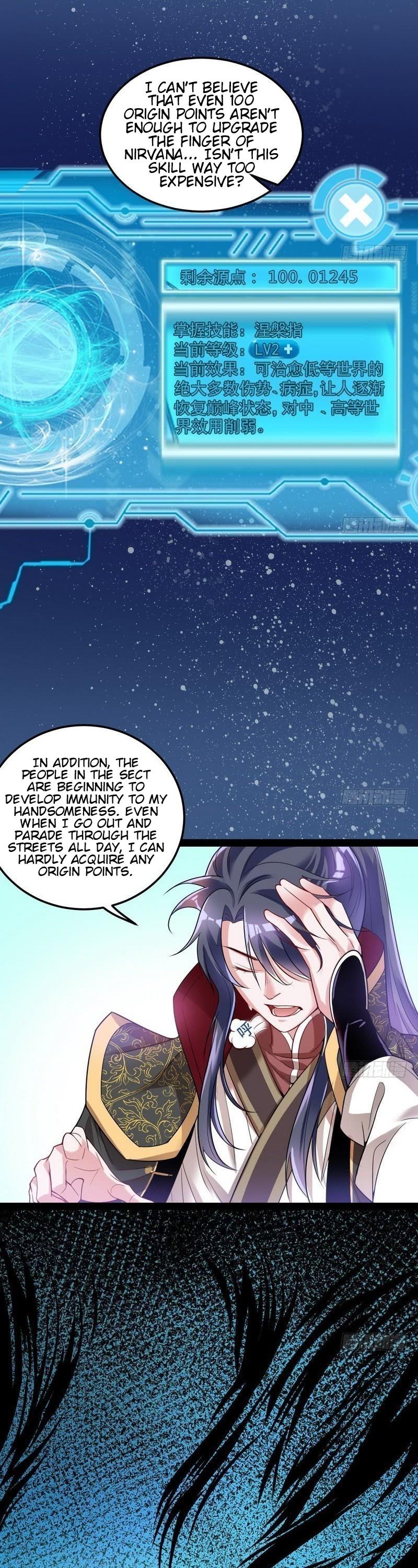 I'm An Evil God - Wo Wei Xie Di Chap 10 - Next Chap 11