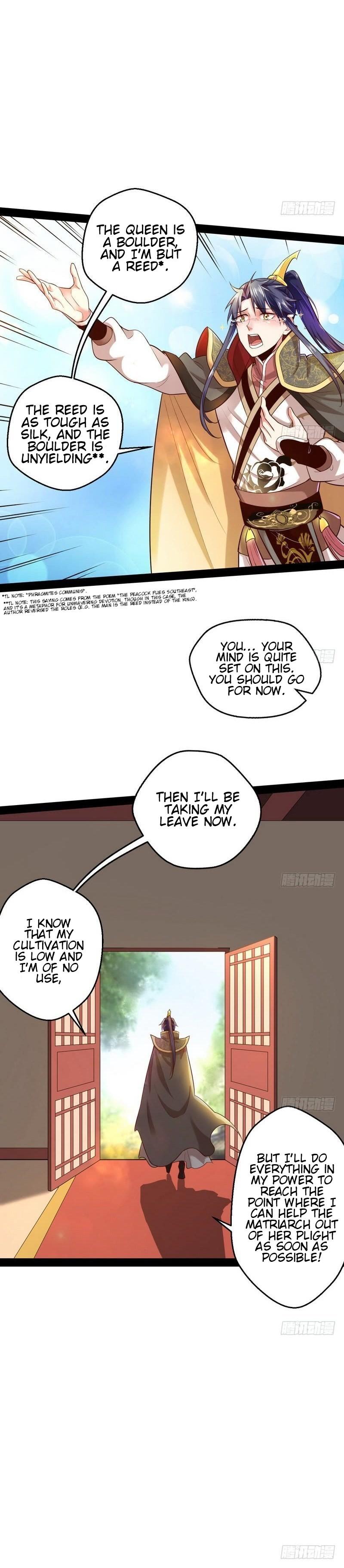 I'm An Evil God - Wo Wei Xie Di Chap 13 - Next Chap 14