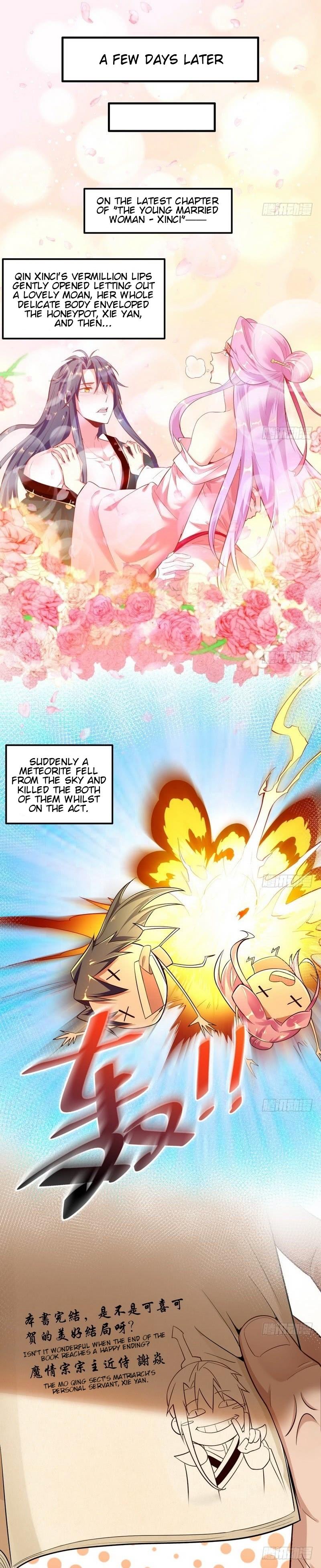 I'm An Evil God - Wo Wei Xie Di Chap 13 - Next Chap 14