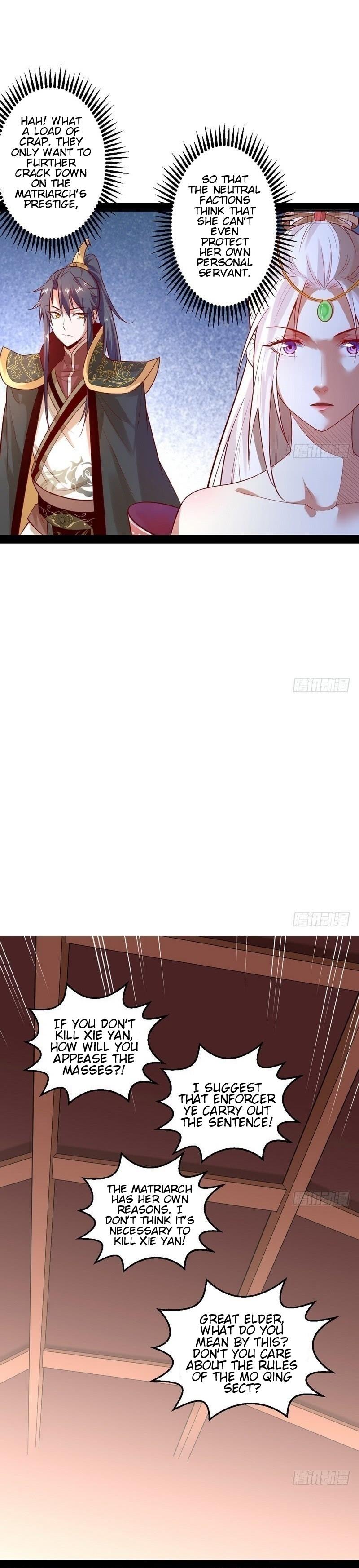 I'm An Evil God - Wo Wei Xie Di Chap 13 - Next Chap 14