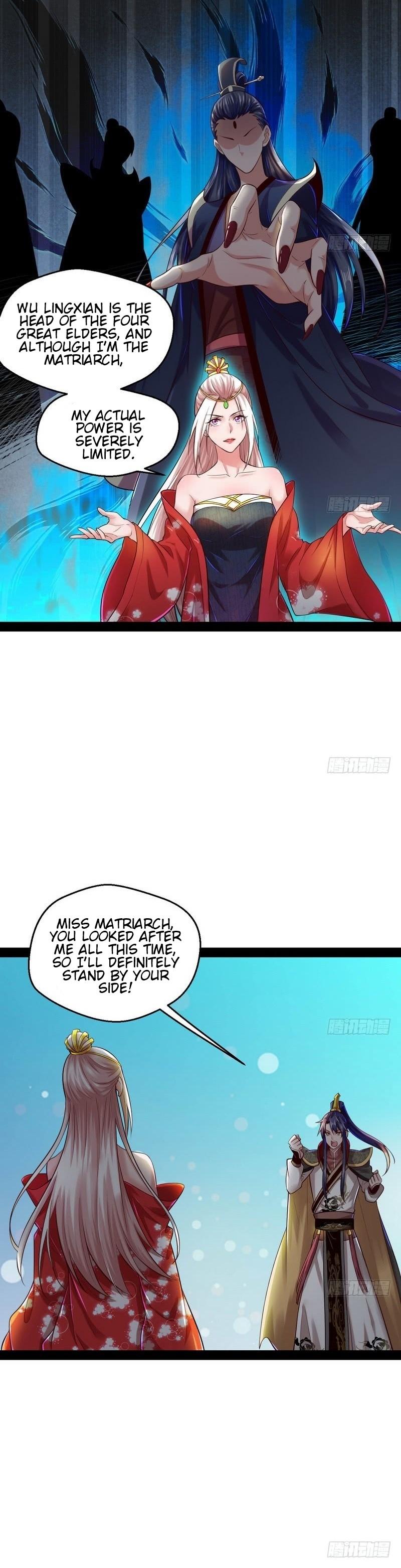 I'm An Evil God - Wo Wei Xie Di Chap 13 - Next Chap 14