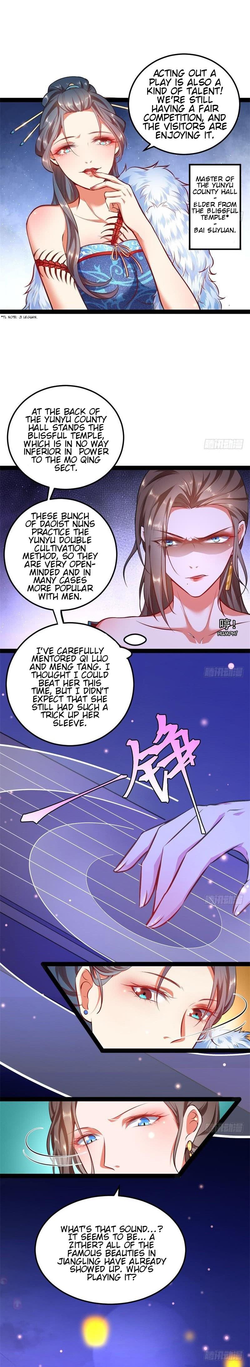 I'm An Evil God - Wo Wei Xie Di Chap 27 - Next Chap 28