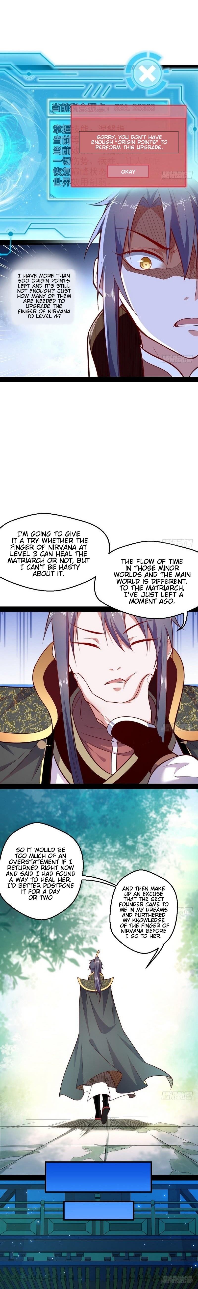 I'm An Evil God - Wo Wei Xie Di Chap 24 - Next Chap 25