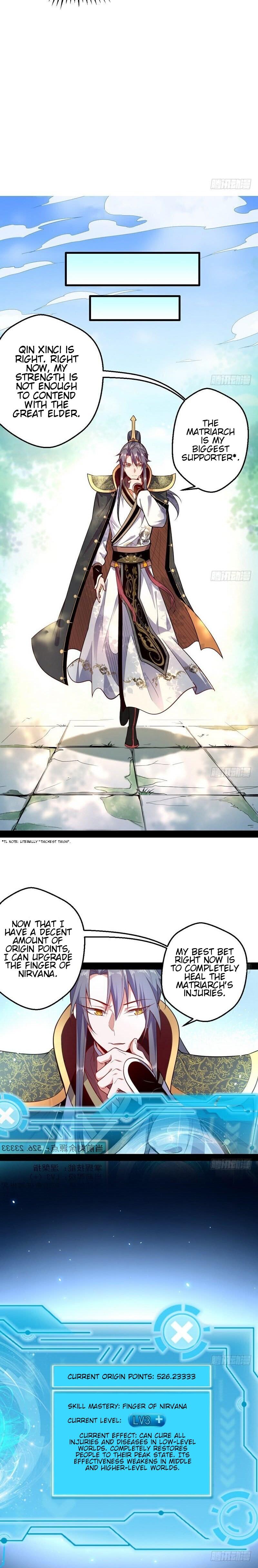 I'm An Evil God - Wo Wei Xie Di Chap 24 - Next Chap 25