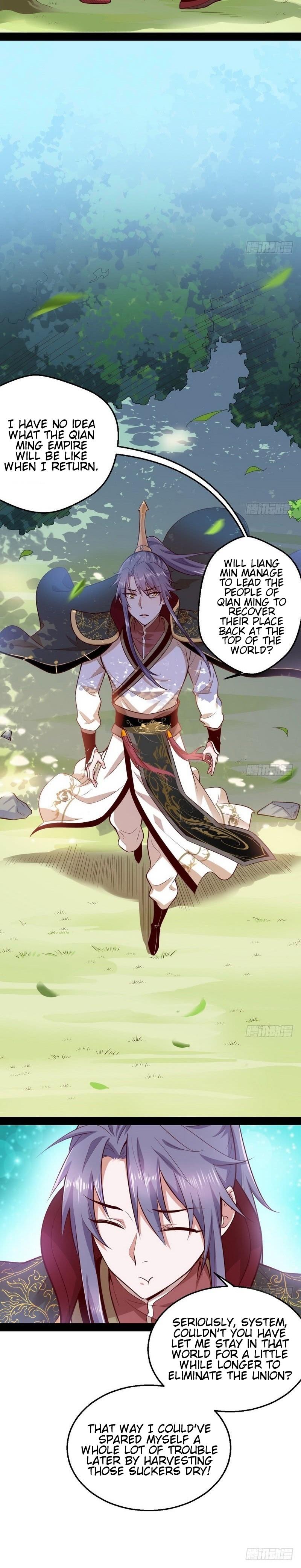 I'm An Evil God - Wo Wei Xie Di Chap 24 - Next Chap 25